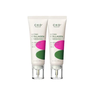 종근당건강 CKD 레티노 콜라겐 콜라겐 저분자 300크림 40mlx2개입