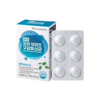 광동 오라브리즈 구강유산균 800mgx30정