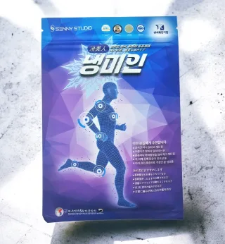 냉미인 패치(rb) 50EA