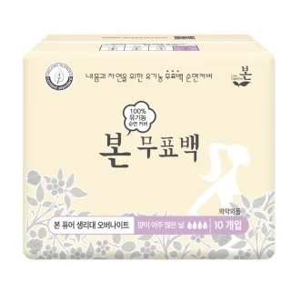 유기농본 무표백 유기농 순면커버 생리대-오버나이트12P(26.09.14)