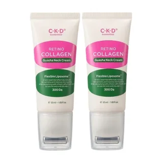 종근당건강 CKD 레티노 콜라겐 저분자 300 괄사 리프팅 세럼 1+1 기획(올영기획)