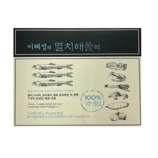 이혜정의 멸치해물팩 15g x 10개입