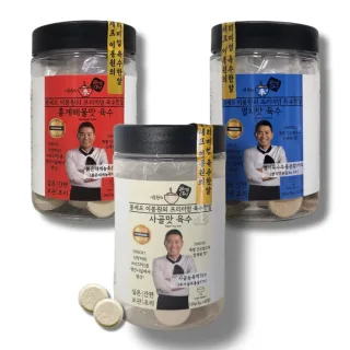 봉쉐프 육수한알 3gx40정