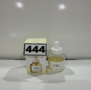루메건스 앰플 30ml