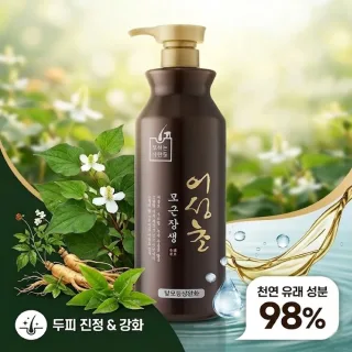 모근장생 어성초 탈모샴푸 1L