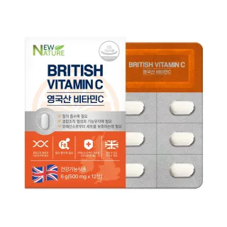 뉴네이쳐 영국산 비타민C 500mgx12정