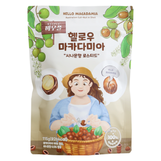헬로우 마카다미아 시나몬향 로스티드 115g