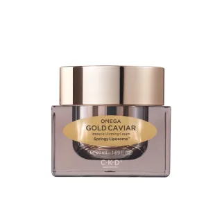 종근당건강 CKD 오메가 골드캐비어 임페리얼 퍼밍 크림 50ml