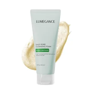루메건스 폼클렌징 150ml