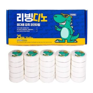 리빙디노 코인타월 25개입