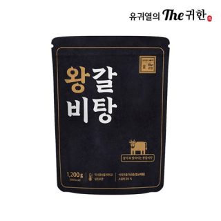 귀한푸드 갈비탕 1팩