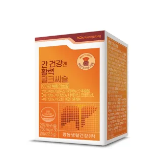 광동 간 건강엔 활력 밀크씨슬 750mg*30캡슐