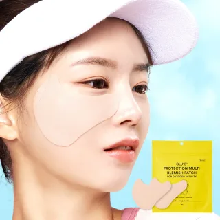 큐어라벨 글루타치온 씨 프로텍션 멀티 기미 패치 4회분