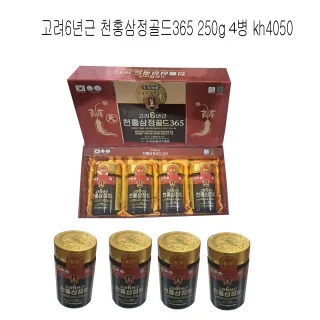 고려 6년근 천홍삼정골드 365 4병