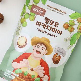 헬로우 마카다미아 코코넛향 로스티드 115g